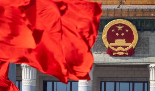 人民观点｜准确认识和深入理解“十五五”时期的重要地位