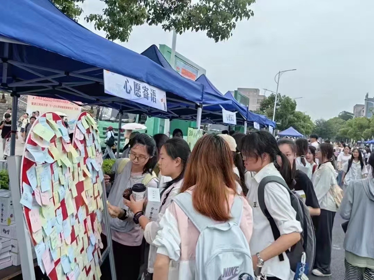 浙江财经大学：扬帆大学从“心”开始